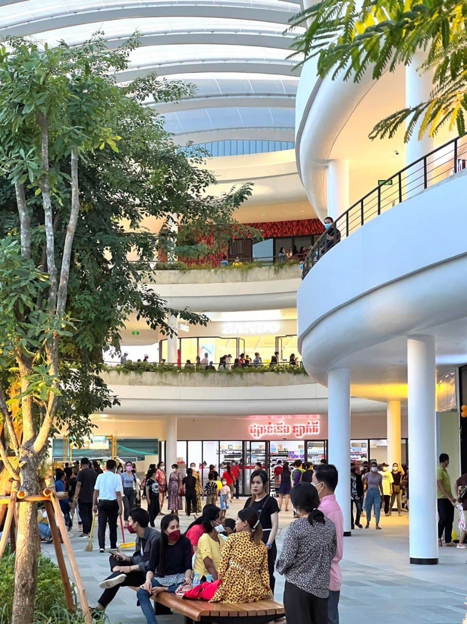 K-Mall