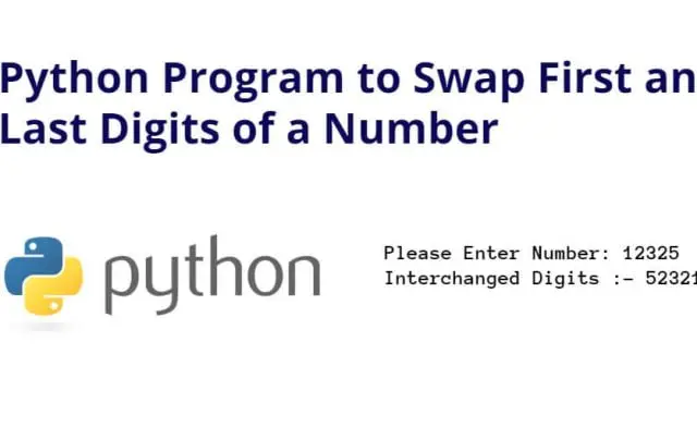 Python Program to Swap First and Last Digits of a Number